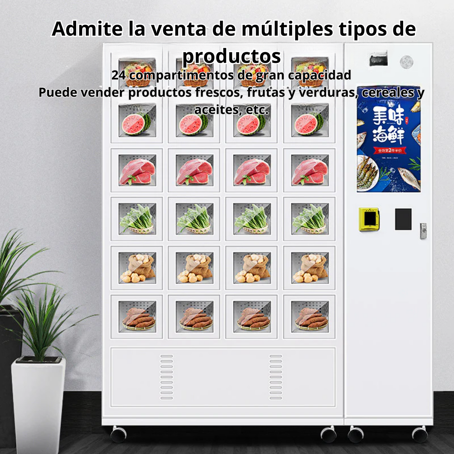 Meat, fish, fruit and vegetable vending machine, refrigerated lattice cabinets, diversified products, 24/7 self-service supermarket