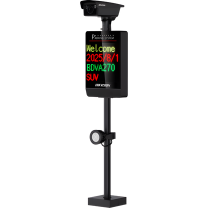 Kit ANPR 4MP / Reconocimiento de Matrículas / Cámara 2688×1520 / Pantalla LED Integrada / Luz Complementaria 20 m (65.6 ft) / Control de Barrera