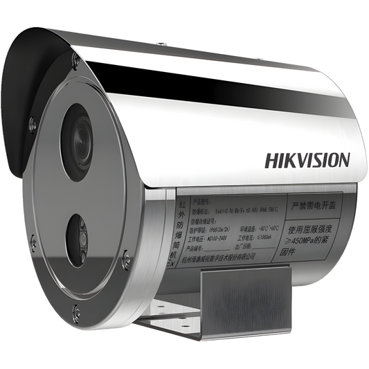 Bala IP 4 Megapixel / Lente Mot. 2.8 a 12 mm / Anticorrosión (SUS304) / Antiexplosión (ATEX - IECEx) / Exterior IP68 / IK08 / 50 mts IR / WDR 120 dB