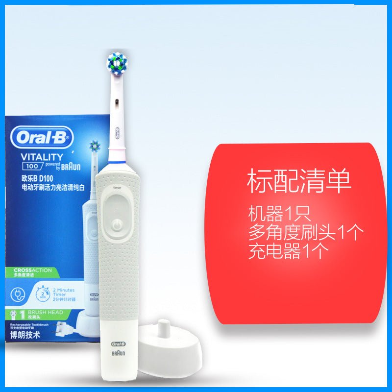 Cepillo de Dientes Electrico Oral B D12 y D100 Adulto Recargable Rotativo de Cerdas Suaves