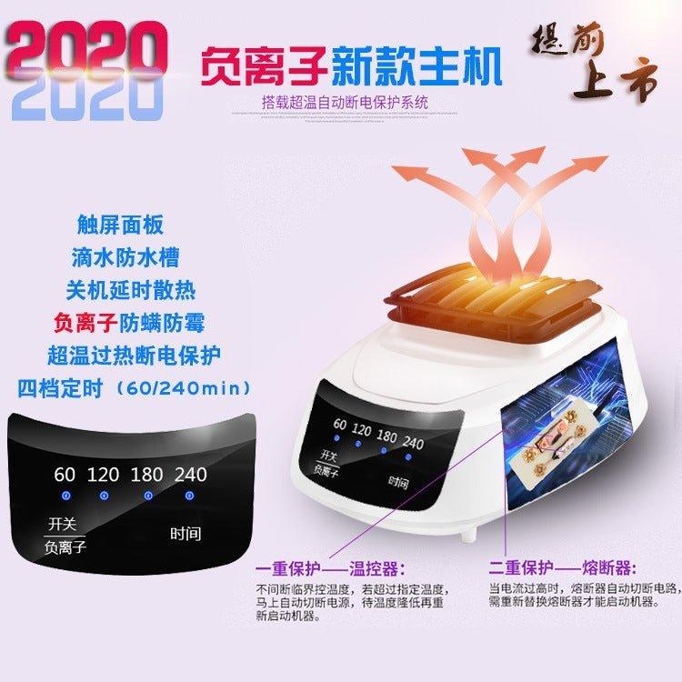 Closet Secador de ropa con control remoto portátil plegable con Luz Ultra Violeta y Esterilización por Iones - Ciaespinoza.com