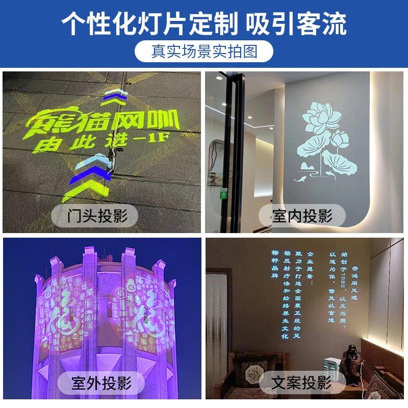 Luces de proyección publicitaria estáticas giratorias, LED de suelo, luces de publicidad exterior de tiendas, luces de logotipo industrial, impermeables - Ciaespinoza.com