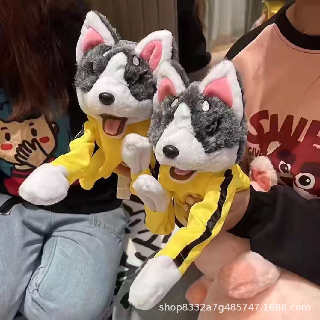 Perro Husky boxeador, titere con vocalizacion, varios modelos