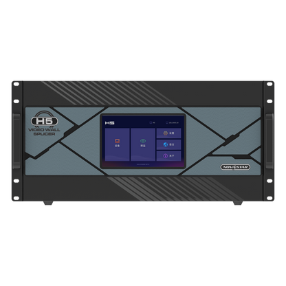 NovaStar H5N / Video Wall Splicer / Procesador Video Wall 5U / Modular Plug-in / 10 Slots Entrada / 3 Slots Salida / 48 Capas / 62.4 Millones de