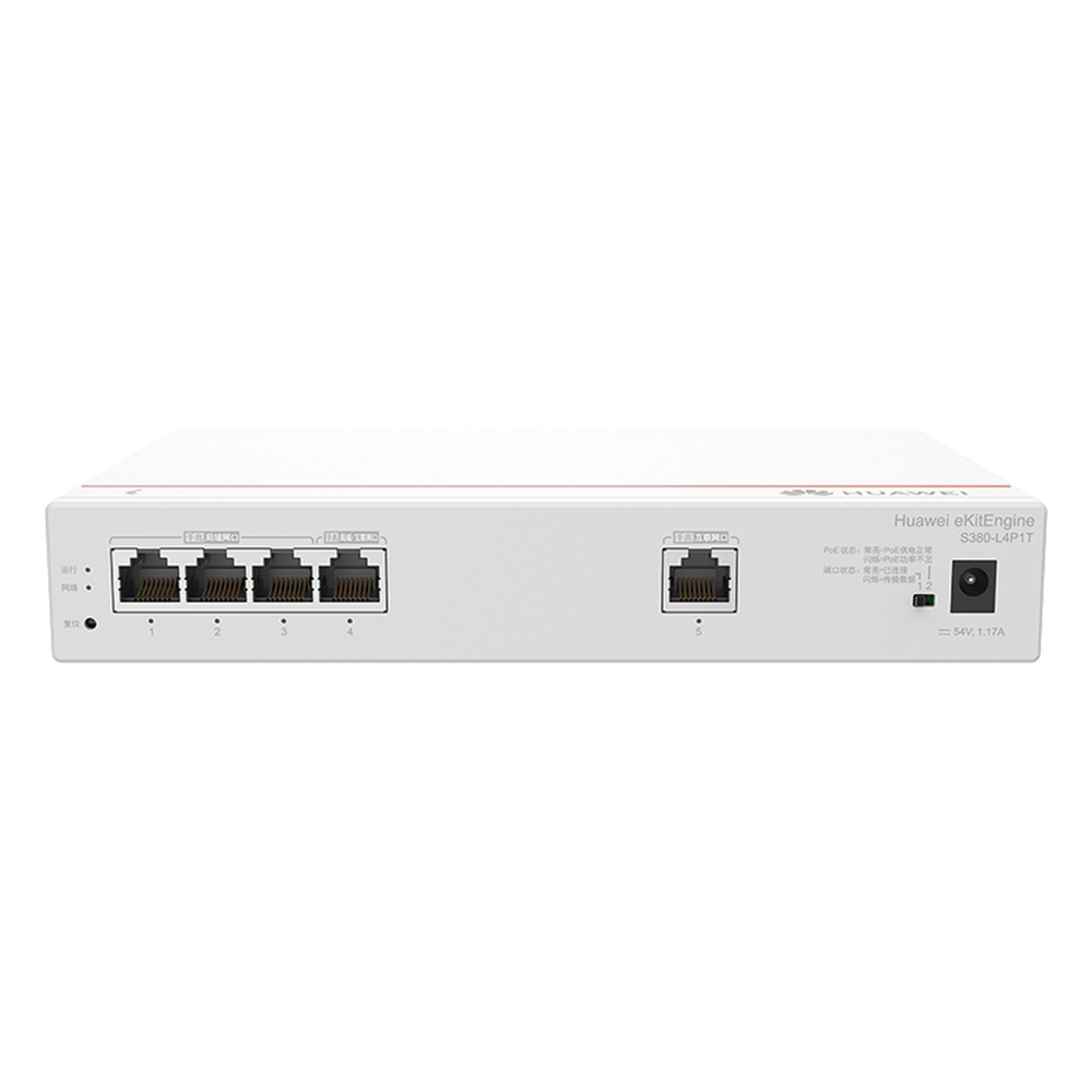 Router Multi-Servicio / 1 puerto 10/100/1000 Mbps(WAN) / 4 puertos 10/100/1000 Mbps(LAN) PoE+ (802.3af/at) / 50W / Rendimiento 1 Gbps / Controla