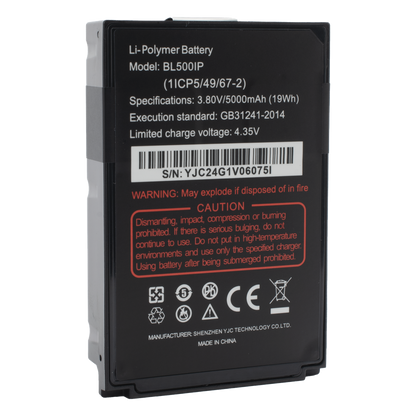 Batería de Respuesto para Radio RG725/750 RugGear