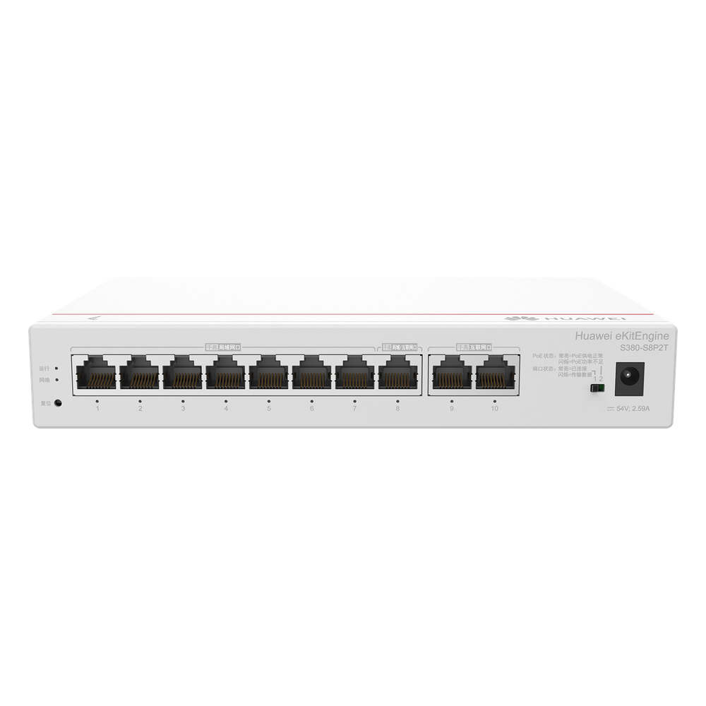 Router eKit / 2 Puertos WAN Gigabit / 1 Puerto LAN/WAN Gigabit / 7 Puertos PoE LAN Gigabit / Presupuesto PoE 124 W / Rendimiento de 2 Gbps