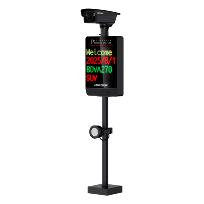 Kit ANPR 4MP / Reconocimiento de Matrículas / Cámara 2688×1520 / Pantalla LED Integrada / Luz Complementaria 20 m (65.6 ft) / Control de Barrera