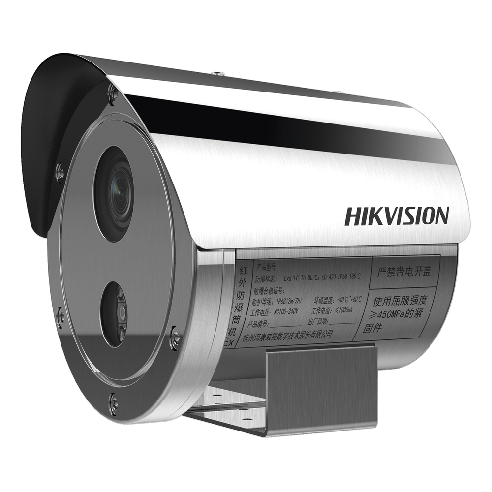 Bala IP 4 Megapixel / Lente Mot. 2.8 a 12 mm / Anticorrosión (SUS304) / Antiexplosión (ATEX - IECEx) / Exterior IP68 / IK08 / 50 mts IR / WDR 120 dB