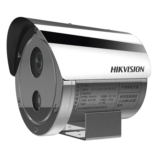 Bala IP 4 Megapixel / Lente Mot. 2.8 a 12 mm / Anticorrosión (SUS304) / Antiexplosión (ATEX - IECEx) / Exterior IP68 / IK08 / 50 mts IR / WDR 120 dB