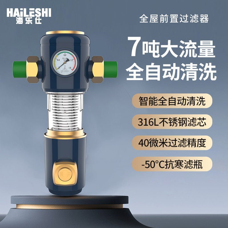 Prefiltro de retro lavado VS sarro, filtro doméstico de alto flujo, protección contra el sarro