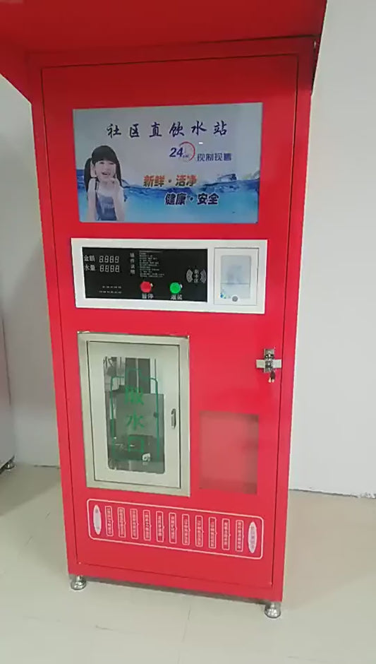 Máquina expendedora de agua con aceptador de monedas, de 400 y 800 Galones diarios.