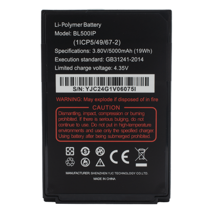 Batería de Respuesto para Radio RG725/750 RugGear