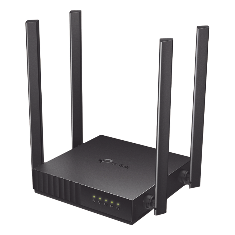 Router Inalámbrico doble banda AC, 2.4 GHz y 5 GHz Hasta 1200 Mbps, 4 antenas externas omnidireccional, 4 Puertos LAN 10/100 Mbps, 1 Puerto WAN