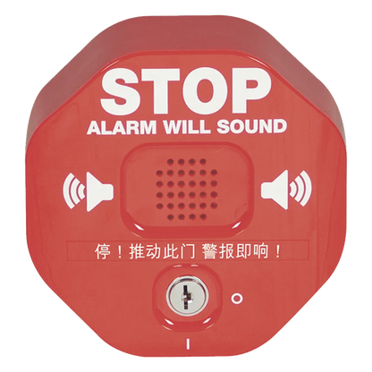 Alarma Multifunción Serie Exit Stopper® Para Proteger Una Puerta (incluye contacto magnético)
