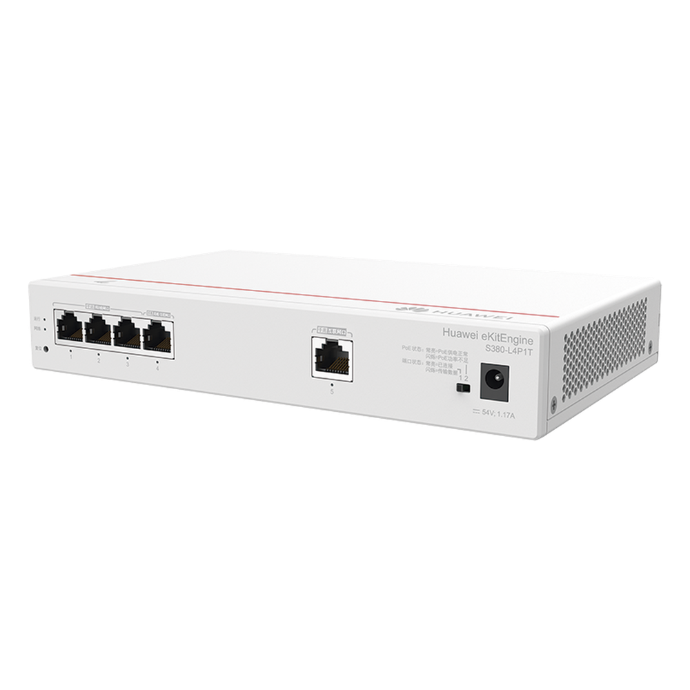 Router Multi-Servicio / 1 puerto 10/100/1000 Mbps(WAN) / 4 puertos 10/100/1000 Mbps(LAN) PoE+ (802.3af/at) / 50W / Rendimiento 1 Gbps / Controla