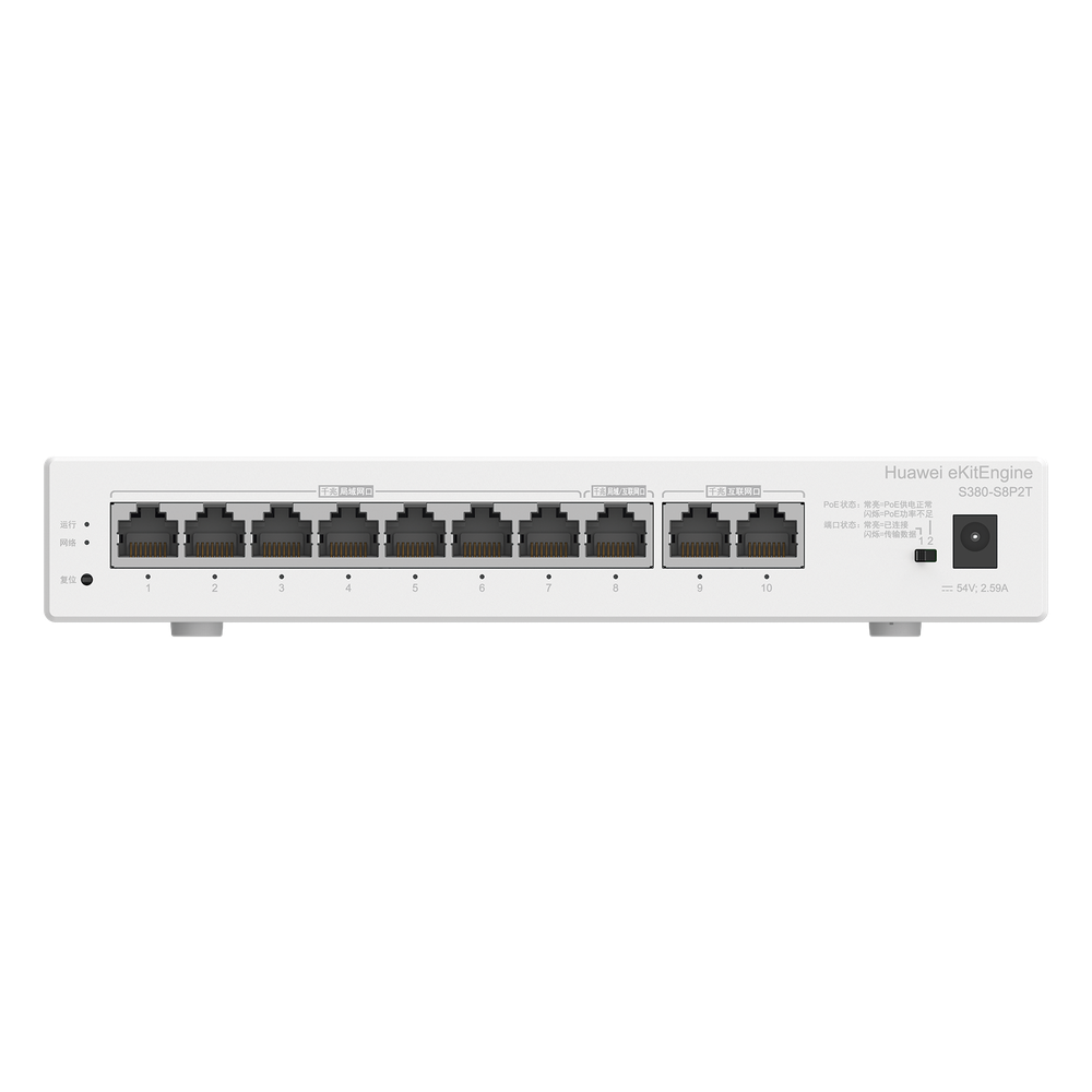 Router eKit / 2 Puertos WAN Gigabit / 1 Puerto LAN/WAN Gigabit / 7 Puertos PoE LAN Gigabit / Presupuesto PoE 124 W / Rendimiento de 2 Gbps