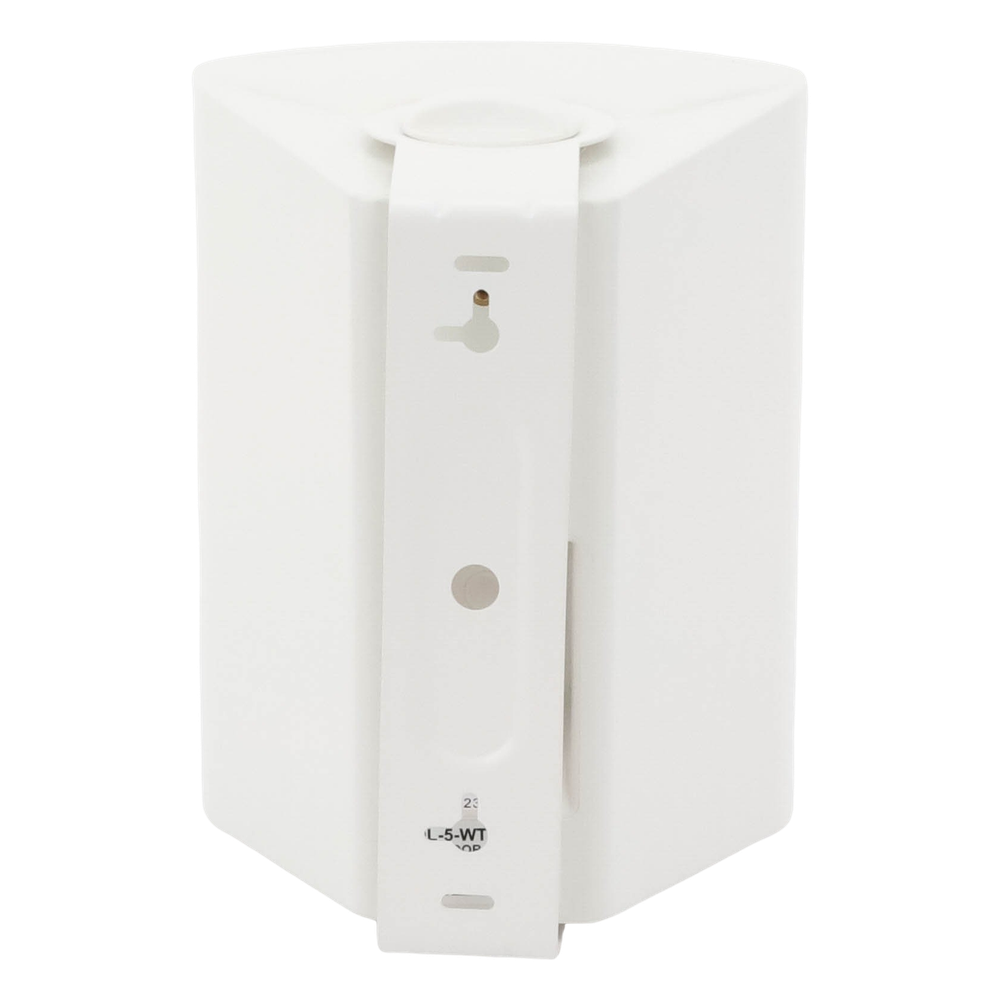 Altavoz exterior de 2 vías | woofer 5.25IN | tweeter 0.75 in | 80W | 8 ohmios | blanco