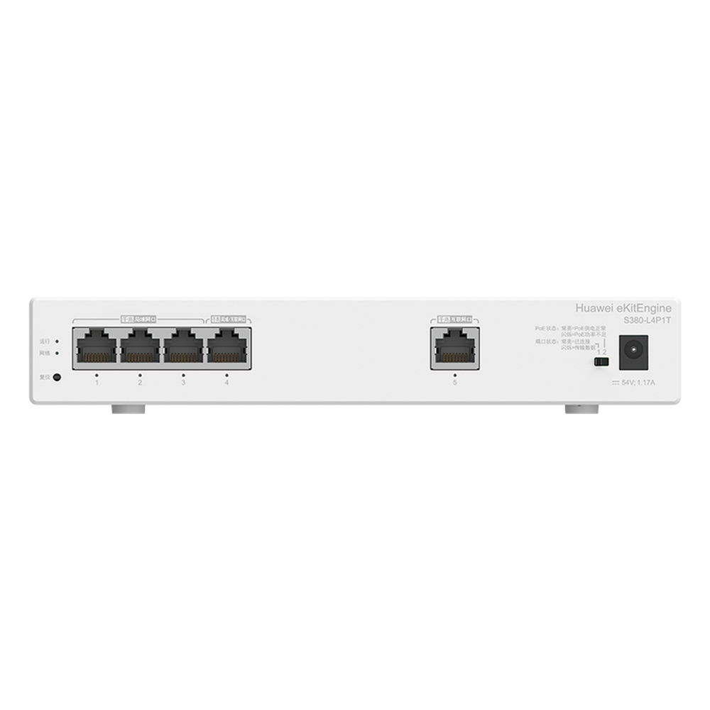Router Multi-Servicio / 1 puerto 10/100/1000 Mbps(WAN) / 4 puertos 10/100/1000 Mbps(LAN) PoE+ (802.3af/at) / 50W / Rendimiento 1 Gbps / Controla