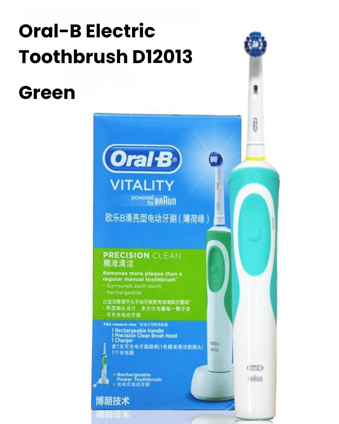 Cepillo de Dientes Electrico Oral B D12 y D100 Adulto Recargable Rotativo de Cerdas Suaves