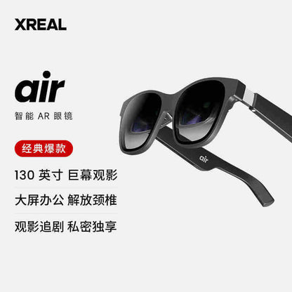 XREAL Air 2 Pro Gafas de RA inteligentes Gafas de traducción electrocrómica Función Gafas de Realidad aumentada