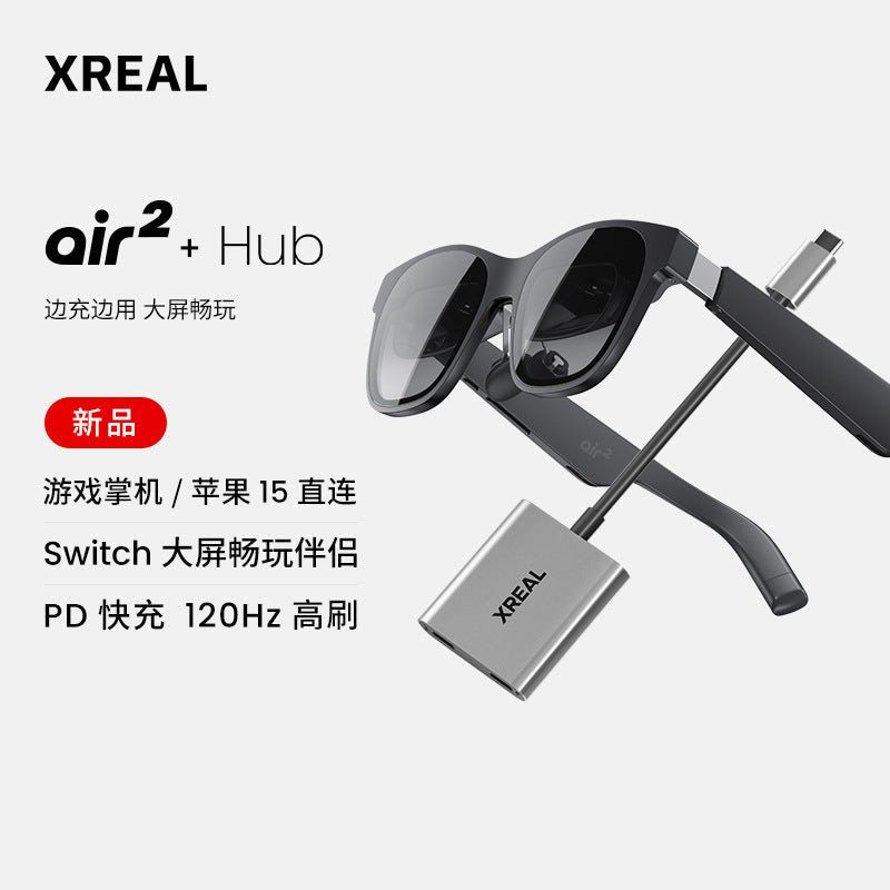 XREAL Air 2 Smart AR Glasses, Lentes Micro-OLED Proyección portátil Pantalla gigante