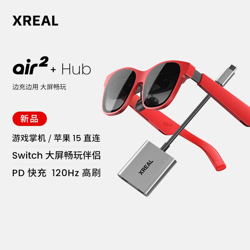 XREAL Air 2 Smart AR Glasses, Lentes Micro-OLED Proyección portátil Pantalla gigante